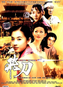 日韩一级黄色影片