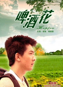 91视频最新