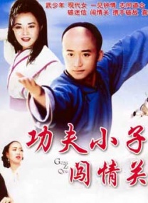 亚洲欧美综合另类