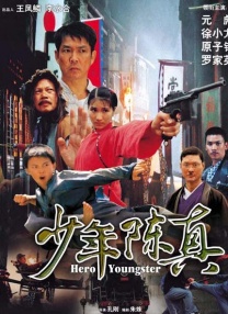 综合久久久