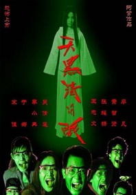 与校花互换被c的小说h