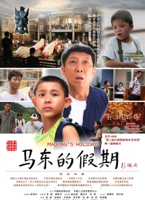国产精品成人一区二区三区