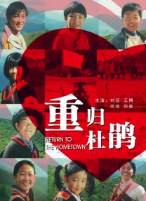 国产精品亚欧美一区二区三区