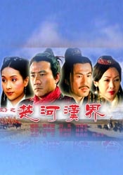 国产在线精彩视频二区