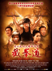 欧美男人的天堂一二区