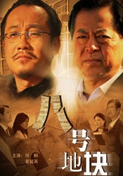 欧美日韩综合一区二区三区