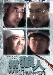 一个上面一个下边啃免费