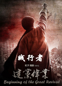 久热伊人
