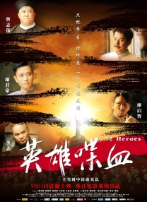 伊人久久大香线蕉资源