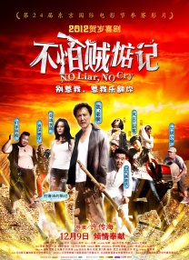 国产一区高清在线