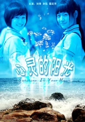 日韩av线观看