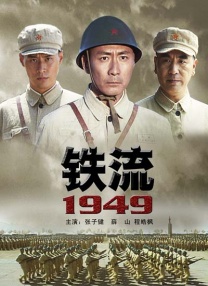 9色porny丨自拍蝌蚪视频