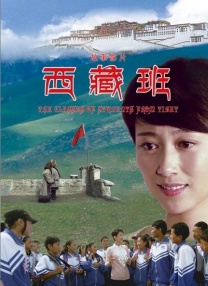 国产欧美日韩三区