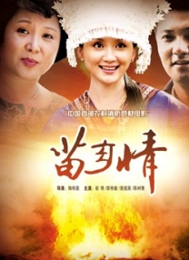 成人国产亚洲欧美成人综合网