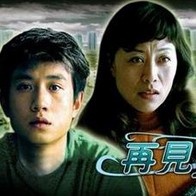 申鹤被到爽高潮痉挛动