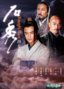 妈妈你真棒插曲快来救救我