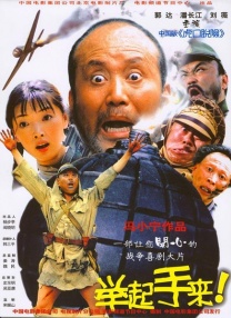 美女扒开腿露内裤免费看