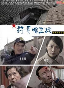 亚洲在线视频免费