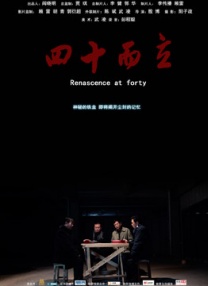 爱威奶在线播放地址