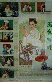 年轻妈妈2