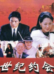 久久综合日韩亚洲精品色