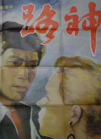 一起射一起色