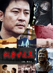 水果派青梅还是竹马讲解