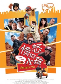 亚洲视频在线网