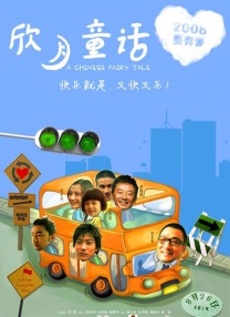 91视频国产一区