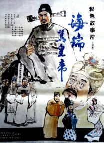 她呻吟的声音