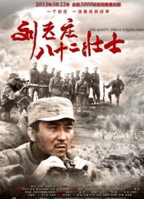 日本精品一区二区三区在线