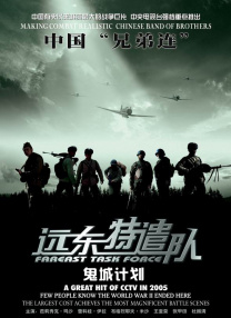 chinese奶水人乳hd