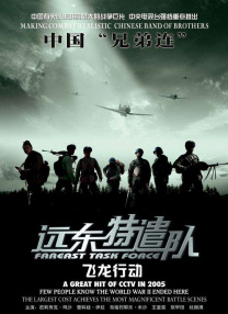 99精品在线观看视频
