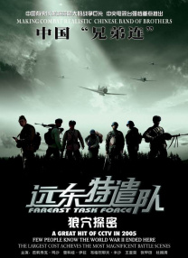 触手挠痒痒