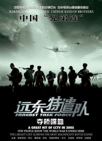 好属妞这里只有精品久久
