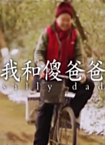 欧美成在线视频