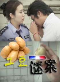 国产97色在线|免费