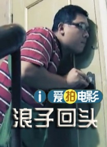 扒开胸罩露出奶