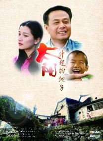 少妇的滋味在线