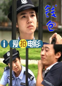 国产99视频在线