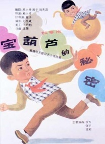 久久伊人天堂视频网