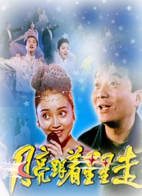 丝袜美腿国产精品视频一区