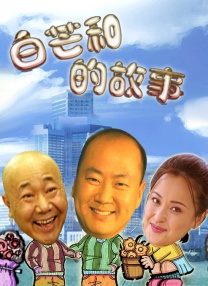 91亚洲视频在线