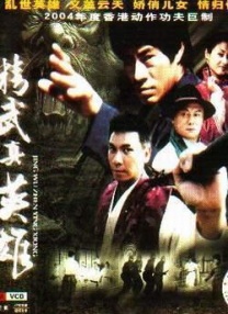 中文字幕第二区