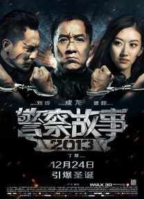 美国农夫十次啦