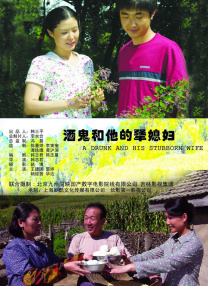 国产丝袜视频一区二区三区