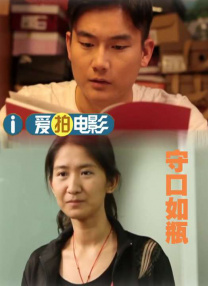 爱恋那个女人