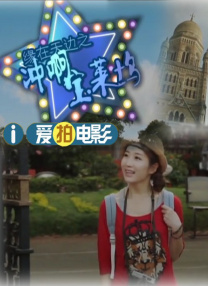 老师好紧蕾丝丝袜和我做动漫