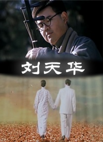亚洲国产精品久久婷婷