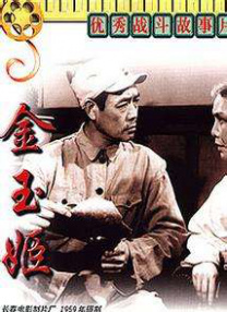 他掀开裙子舌头进去69式